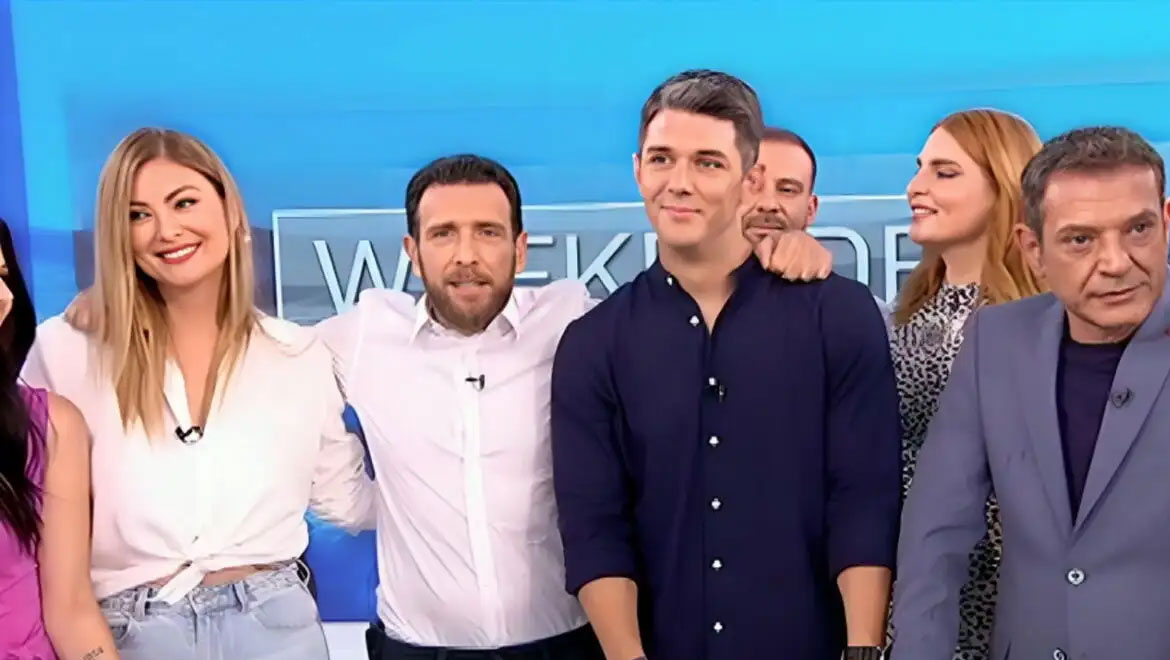 Τίτλοι τέλους για τους Weekenders – «Κανένα τέλος δεν έρχεται ποτέ με άδεια χέρια»