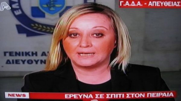 Πέθανε η δημοσιογράφος Ηρώ Καριοφύλλη – Τα τελευταία χρόνια εργαζόταν στον Alpha
