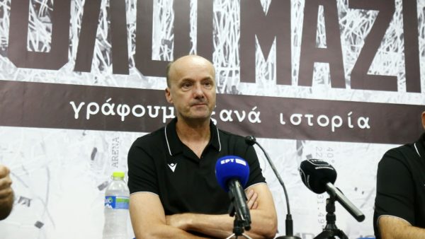 Ζντοβτς: «Πρέπει να χτίσουμε την ομάδα από την αρχή, οι απαιτήσεις είναι μεγάλες»