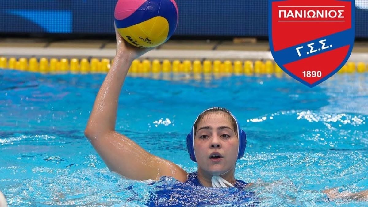 Σπουδαία κίνηση με Μαργαρίτα Πλευρίτου για τον Πανιώνιο