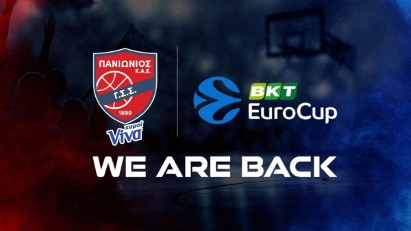 Το πρόγραμμα του Πανιωνίου στο EuroCup