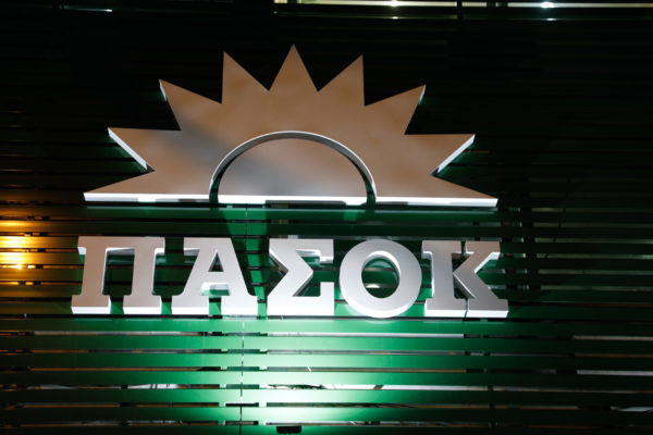 ΠΑΣΟΚ: Ανεξήγητη απενεργοποίηση των ψηφιακών πλατφορμών δημοσιοποίησης πληρωμών του ΟΠΕΚΕΠΕ εν μέσω σκανδάλου