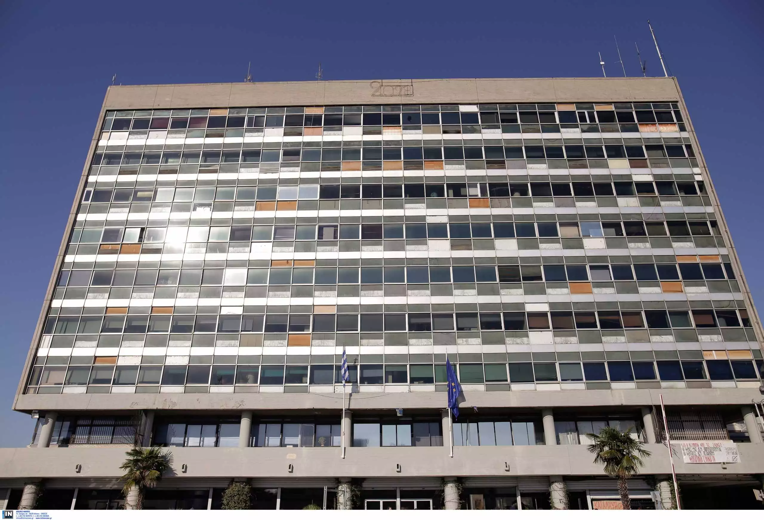 Έργα 7 εκατ. ευρώ για συντήρηση και αναβάθμιση υποδομών σε έξι ΑΕΙ με αποφάσεις της Σ. Ζαχαράκη