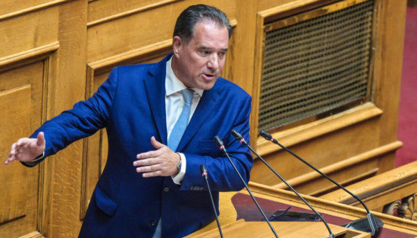 Άδ. Γεωργιάδης: Διάψευση για εμπλοκή του σε υπόθεση κονδυλίων του Ταμείου Ανάκαμψης – «Προσφεύγω άμεσα στην Δικαιοσύνη»