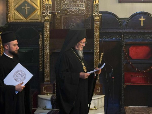 Οικουμενικός Πατριάρχης: «Μην φοβάστε τον πλησίον σας ακόμα κι αν προσεύχεται διαφορετικά, αν κατανοεί τον Θεό διαφορετικά»