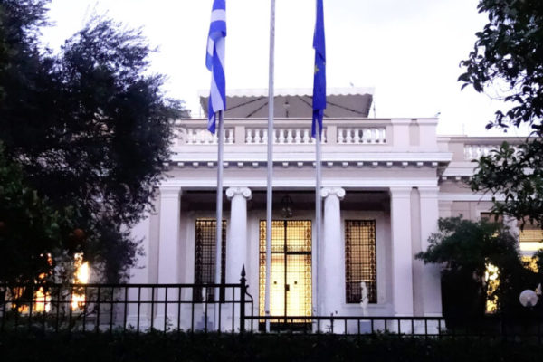 Ομιλία του Πρωθυπουργού σήμερα Τρίτη σε εκδήλωση για δωρεά στο προσωπικό υποβρυχίων καταστροφών
