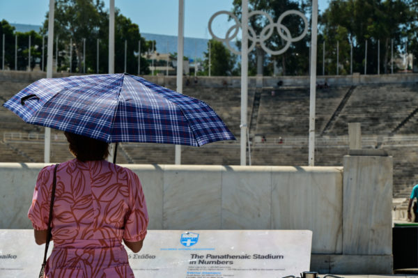 «Στο κόκκινο» και σήμερα το θερμόμετρο, έως τους 41 βαθμούς Κελσίου – Πολύ υψηλός ο κίνδυνος πυρκαγιάς σχεδόν σε όλη τη χώρα