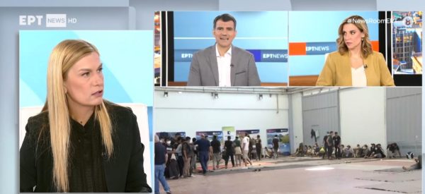 Σ. Βολουδάκη στο ΕΡΤNews: Επιστροφή στη χώρα τους όσοι παράνομοι μετανάστες δεν δικαιούνται άσυλο στην Ελλάδα – Νέα μέτρα για το μεταναστευτικό