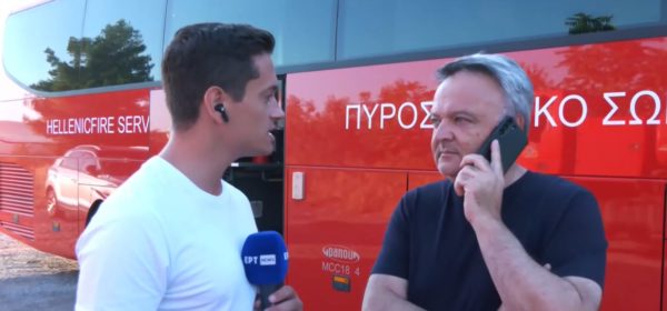 Ασπροχώρι Ωρωπού: Δραματική νύχτα – «Κινδύνεψαν σπίτια, σώθηκε ο οικισμός» λέει ο δήμαρχος στο ΕΡΤNews
