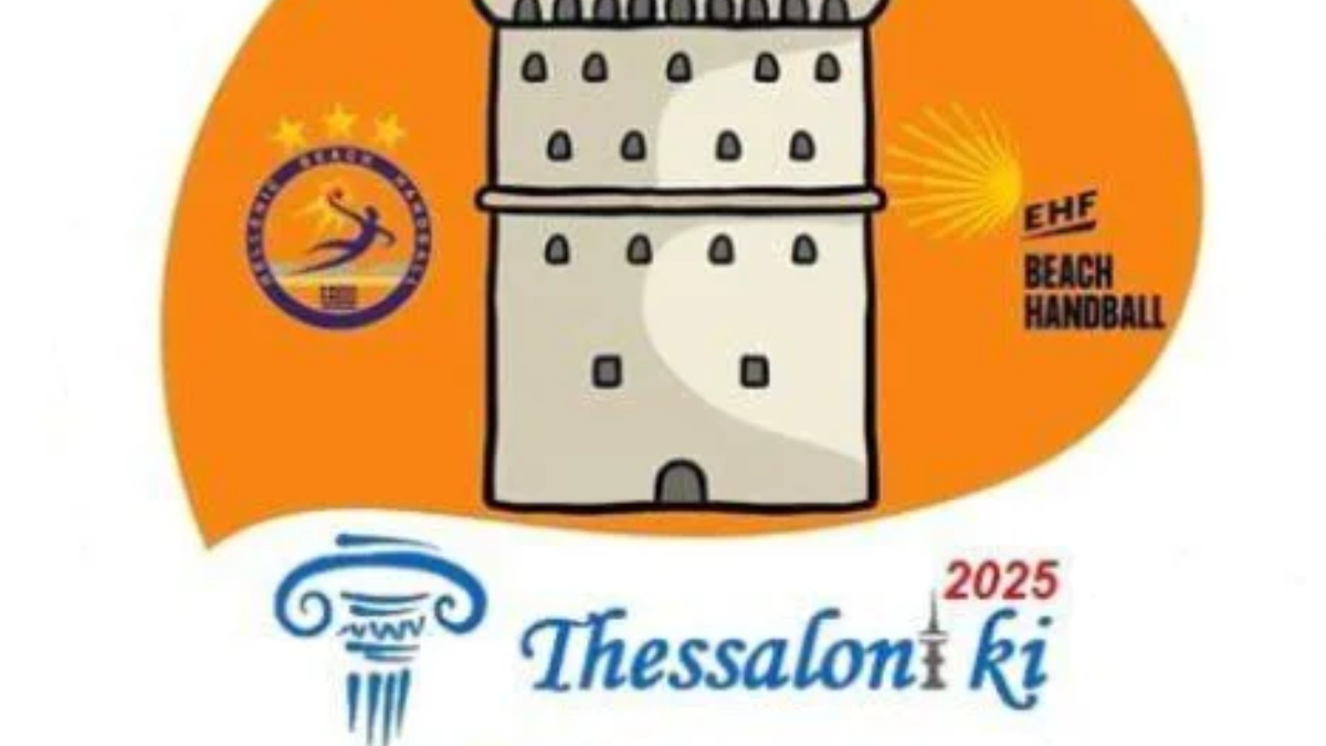 Το πρόγραμμα του Thessaloniki BH Tournament 2025