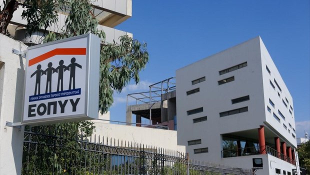 «Κλειστές πόρτες» βρίσκουν οι ασθενείς αναζητώντας τα φάρμακά τους