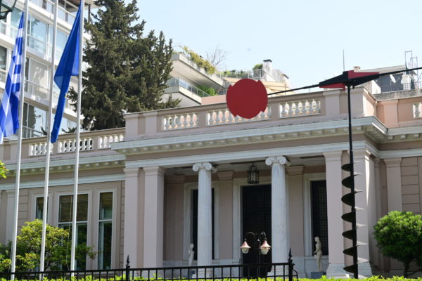 Ανακοινώθηκαν οι νέοι γενικοί γραμματείς των υπουργείων
