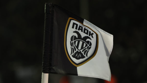 Ο ΠΑΟΚ έκανε τα αποκαλυπτήρια της “ασπρόμαυρης” εμφάνισης του 2025-2026 (vid)