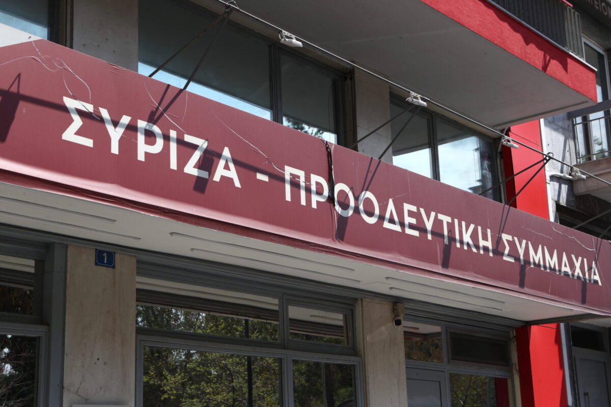 Νέα επίθεση ΣΥΡΙΖΑ σε κυβέρνηση και Μητσοτάκη για ΟΠΕΚΕΠΕ