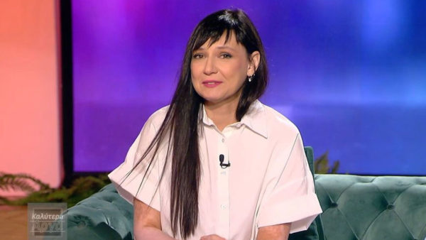 Αθηναϊς Νέγκα: «Λύγισε» στη κάμερα ακούγοντας για τον πατέρα της