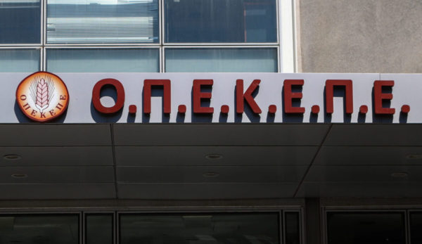 Κορυφώνεται η αντιπαράθεση για τον ΟΠΕΚΕΠΕ: Η κυβέρνηση διαμηνύει ότι η εξεταστική θα δώσει πλήρεις απαντήσεις