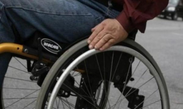 «Προσβασιμότητα κατ’ οίκον»: Άνοιξε η πλατφόρμα