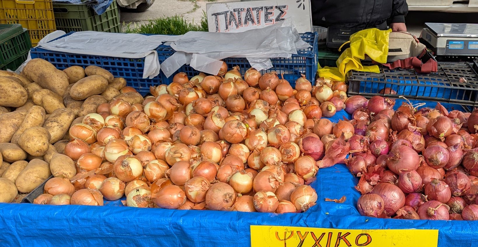 Δήμος Λαρισαίων: Νωρίτερα η λήξη για τις λαϊκές αγορές της Παρασκευής και του Σαββάτου, λόγω καύσωνα – ONLARISSA.GR Νέα Ειδήσεις Λάρισα