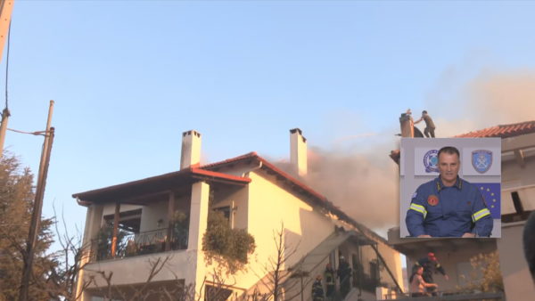 Φωτιά τώρα – Ενημέρωση Πυροσβεστικής: «Τα δύσκολα είναι μπροστά μας» – Έχει ζητηθεί ευρωπαϊκή συνδρομή με έξι αεροσκάφη