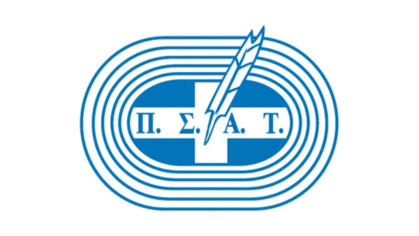 Η ανακοίνωση του ΠΣΑΤ για τον αποκλεισμό δημοσιογράφων από την ΠΑΕ ΠΑΟΚ