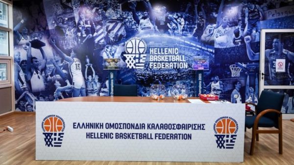 Κύπελλο Ανδρών: Η κλήρωση ως το Final Four του Unicef Trophy
