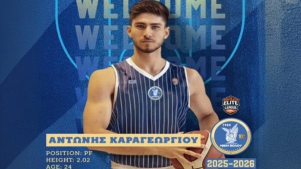 Στη Νίκη Βόλου ο Καραγεωργίου