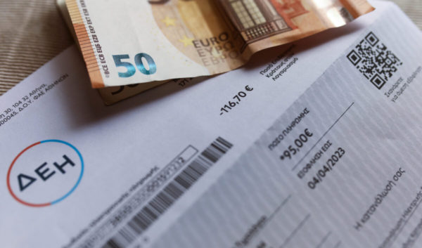 Μειώσεις στα τιμολόγια της ΔΕΗ τον Αύγουστο