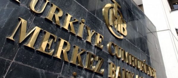 Τουρκία: Μείωση 12,1% στο εμπορικό έλλειμμα τον Ιούλιο – Αύξηση εξαγωγών στα 25 δισ. δολάρια