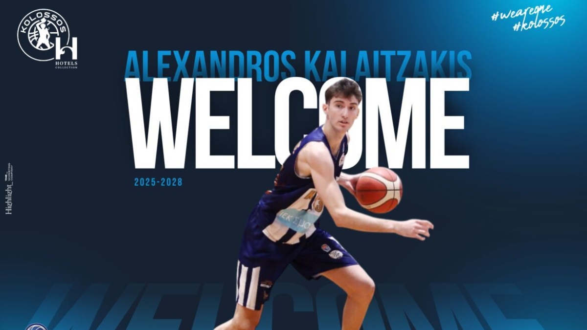 Στον Κολοσσό Ρόδου ο Αλέξανδρος Καλαϊτζάκης