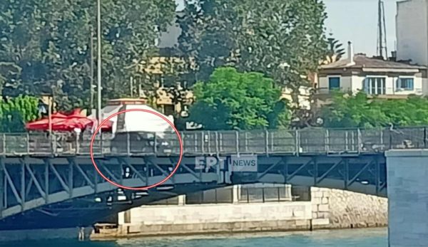 Χαλκίδα: Στην κυκλοφορία δόθηκε η παλιά γέφυρα του Ευρίπου