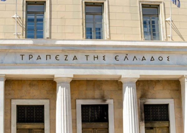 Brain Drain: Γιατί η Ελλάδα χάνει τη μάχη των ακαδημαϊκών