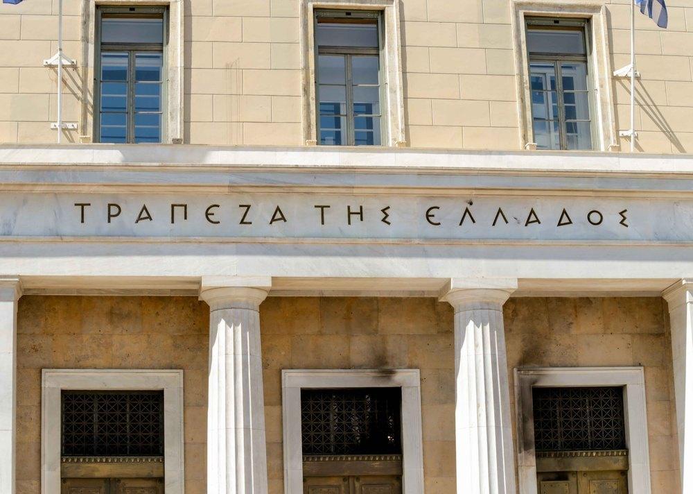 Brain Drain: Γιατί η Ελλάδα χάνει τη μάχη των ακαδημαϊκών