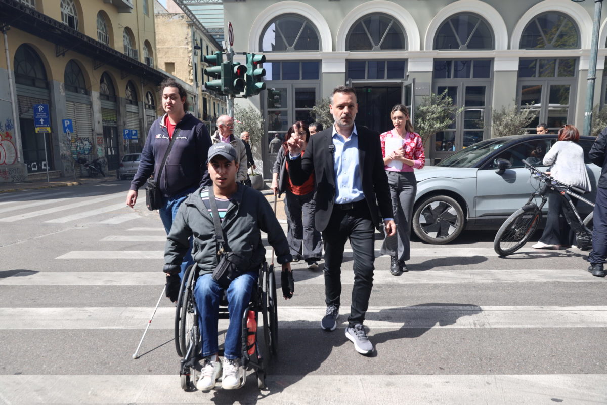 Δήμος Αθηναίων: Ένα ακόμη βήμα για μια συμπεριληπτική κοινωνία, εργασία για όλους, χωρίς αποκλεισμούς