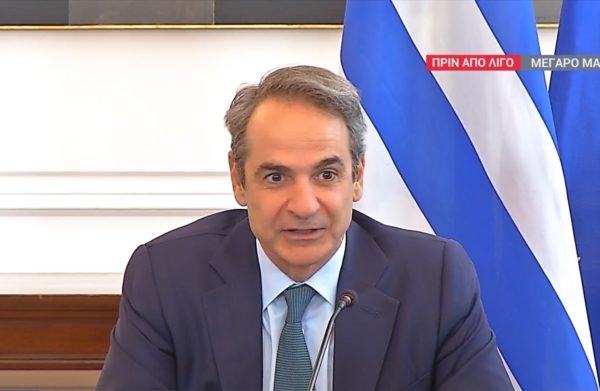Δηλώσεις Κυρ. Μητσοτάκη στη συνεδρίαση του Κυβερνητικού Συμβουλίου Οικονομικής Πολιτικής