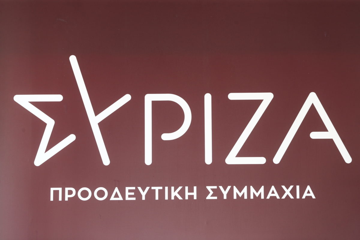 Σύριζα για τα σχέδια Νετανιάχου για πλήρη κατάληψη της Γάζας: Άλλο ένα έγκλημα με στόχο την πλήρη εξόντωση των Παλαιστινίων