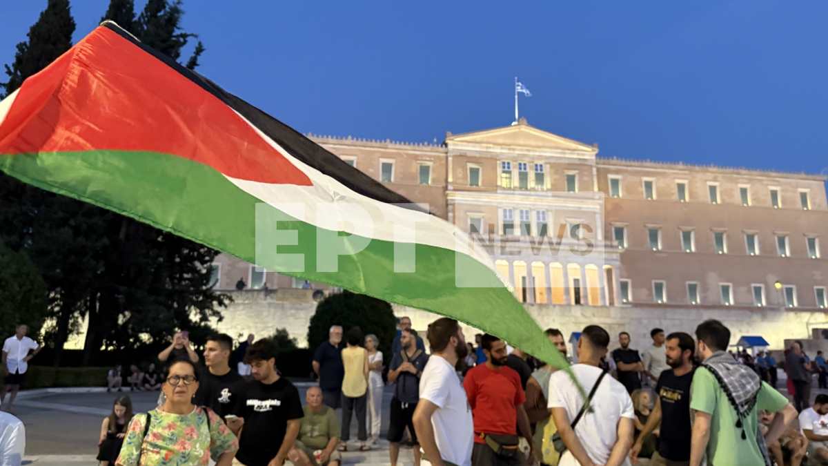 Η Ελλάδα στους δρόμους για την Παλαιστίνη – Δεκάδες συγκεντρώσεις σε όλη τη χώρα