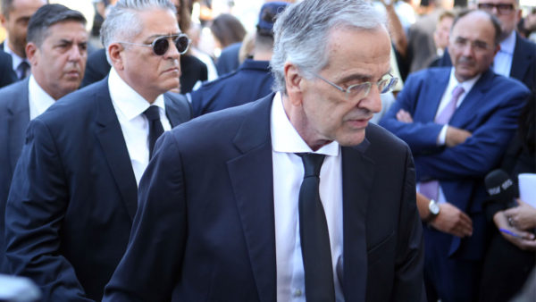Κηδεία Λένας Σαμαρά: Ράγισε καρδιές ο επικήδειος του Αντώνη Σαμαρά