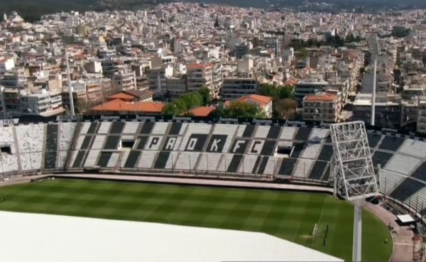 Κόντρα ΠΑΕ και Ερασιτέχνη για το νέο γήπεδο του ΠΑΟΚ – Αντικρουόμενες δηλώσεις