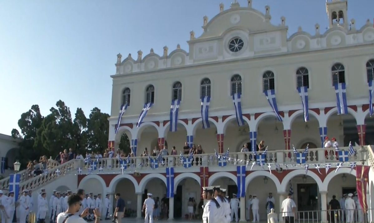 Δεκαπενταύγουστος στην Τήνο – Επιμνημόσυνη δέηση για τα θύματα του αντιτορπιλικού «Έλλη»