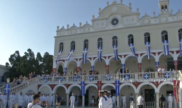 Δεκαπενταύγουστος στην Τήνο – Επιμνημόσυνη δέηση για τα θύματα του αντιτορπιλικού «Έλλη»