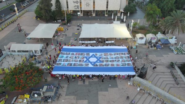 Πανεθνική απεργία στο Ισραήλ – Οι οικογένειες των ομήρων αντιδρούν στο σχέδιο Νετανιάχου για κατάληψη της πόλης της Γάζας