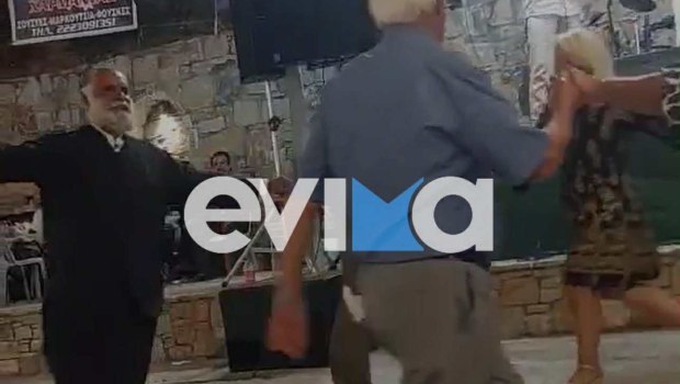Εύβοια: Παπάς «κλέβει την παράσταση» σε πανηγύρι [βίντεο]