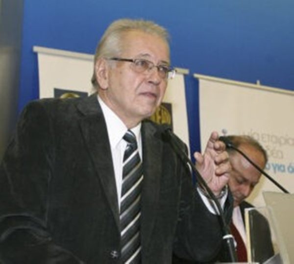 Συλλυπητήρια της ΝΔ για την απώλεια του Δημήτρη Κωνσταντάρα