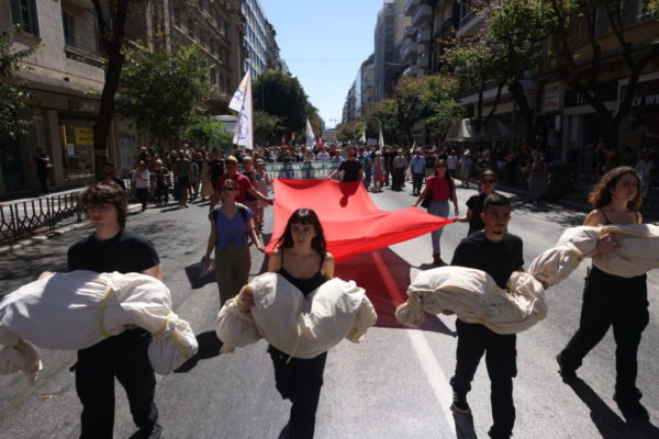 Κινητοποιήσεις σε όλη την Ελλάδα με μήνυμα συμπαράστασης στη Γάζα