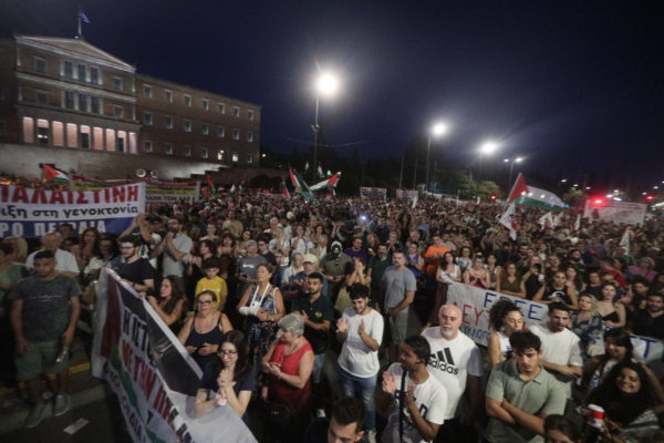 Κινητοποιήσεις σε δεκάδες πόλεις υπέρ της Παλαιστίνης