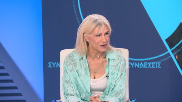Π. Κόντα: Το φθινόπωρο θα λειτουργήσει η πρώτη επαγγελματική σχολή κατάρτισης στις φυλακές Κορυδαλλού