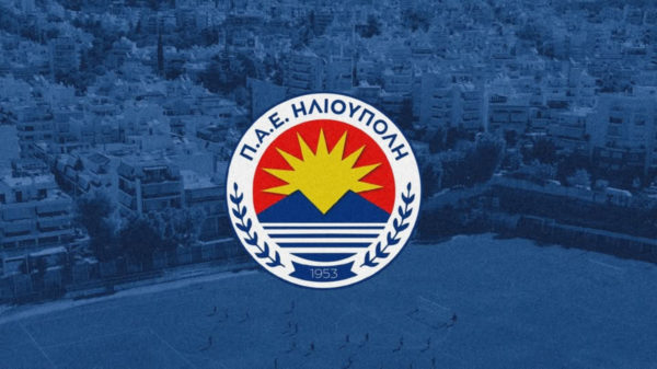 Τέλος από την Ηλιούπολη ο Στεφανίδης