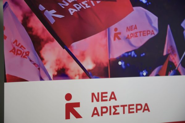 [373191] ΣΥΝΕΝΤΕΥΞΗ ΤΥΠΟΥ ΕΝΟΨΕΙ ΤΟΥ 1ου ΣΥΝΕΔΡΙΟΥ ΤΗΣ ΝΕΑΣ ΑΡΙΣΤΕΡΑΣ (ΓΙΩΡΓΟΣ ΚΟΝΤΑΡΙΝΗΣ/EUROKINISSI)
