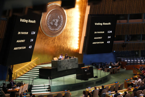 UN General Assembly special session, vote on Israeli occupation of Palestinian territories