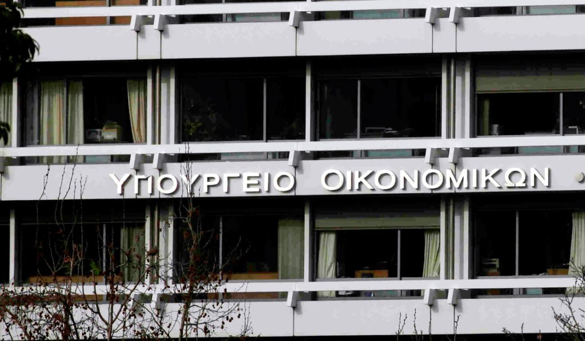 ΥΠΟΙΚ: Πέντε αλήθειες για Ταμείο Ανάκαμψης και Ανθεκτικότητας – Το ΠΑΣΟΚ δεν στέκεται στο ύψος του ρόλου της αξιωματικής αντιπολίτευσης